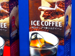 チモトコーヒー[飲料]