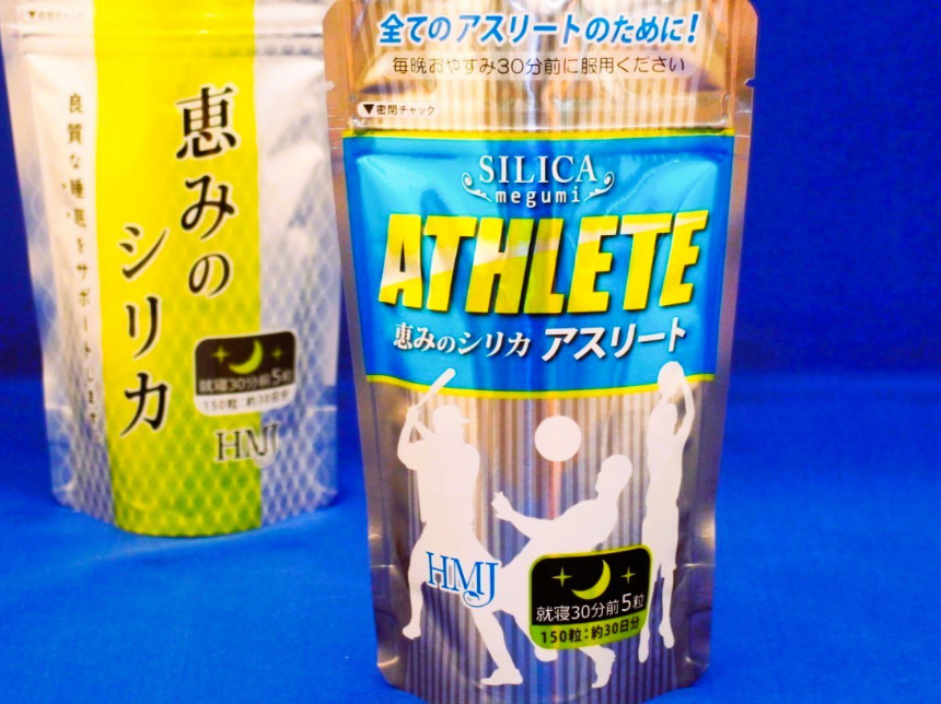 チモトコーヒー[飲料]/パッケージデザイン